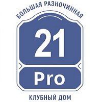 Клубный дом 21Pro